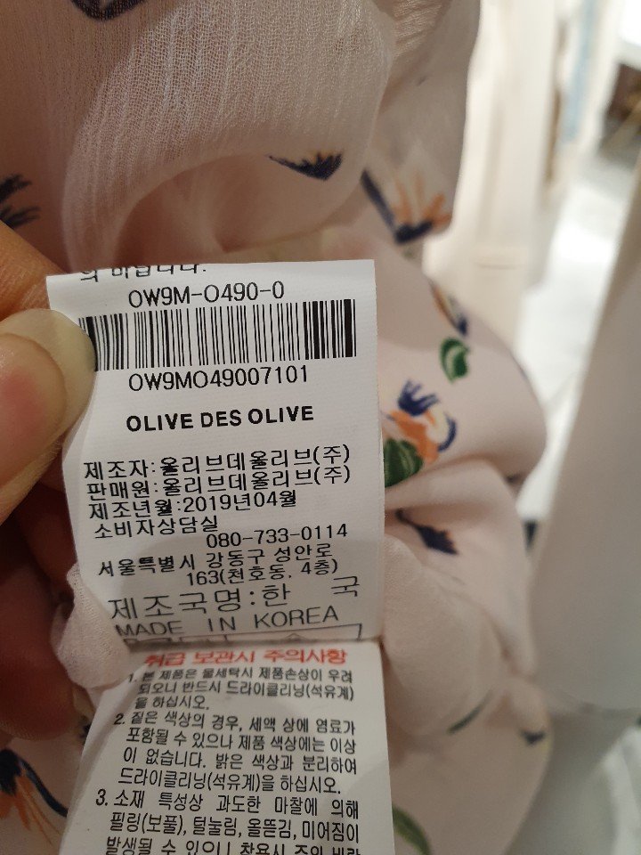 품질표시이미지1