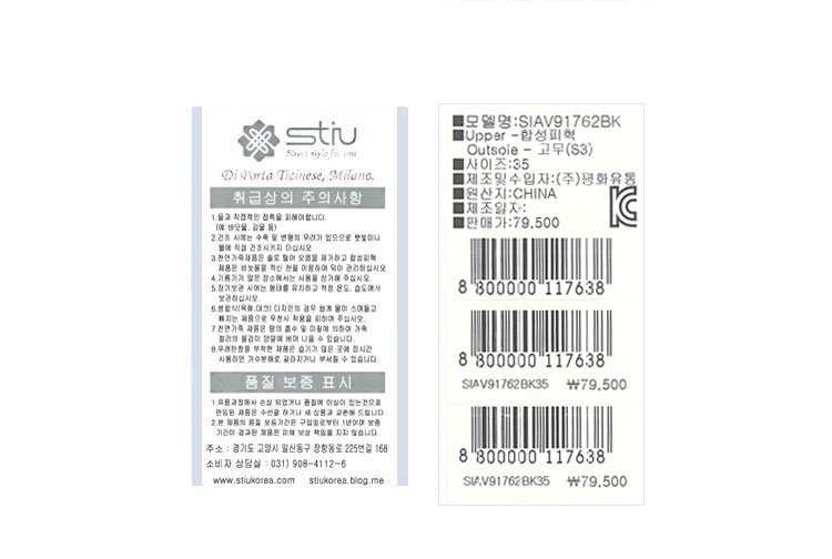 품질표시이미지1