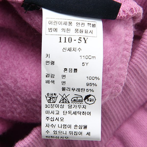 상품 이미지6