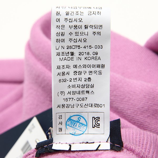 상품 이미지7