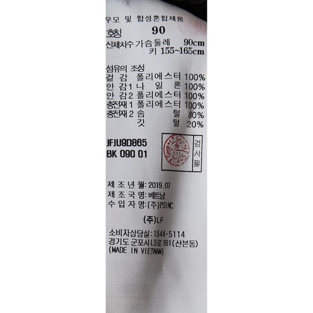 품질표시이미지1