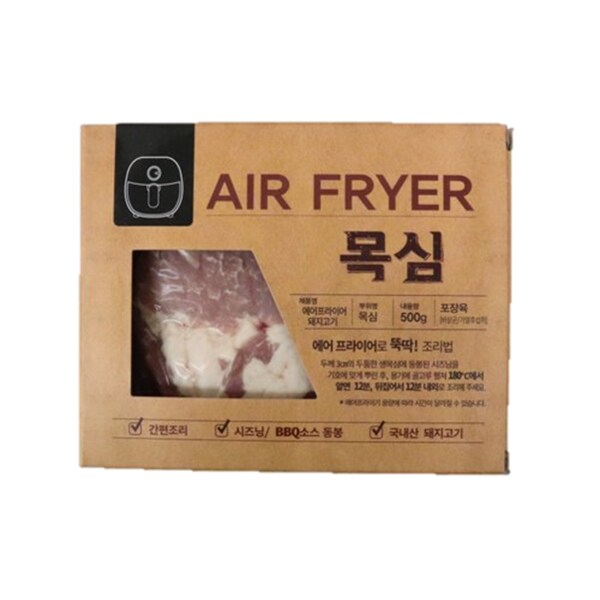 상품 이미지1