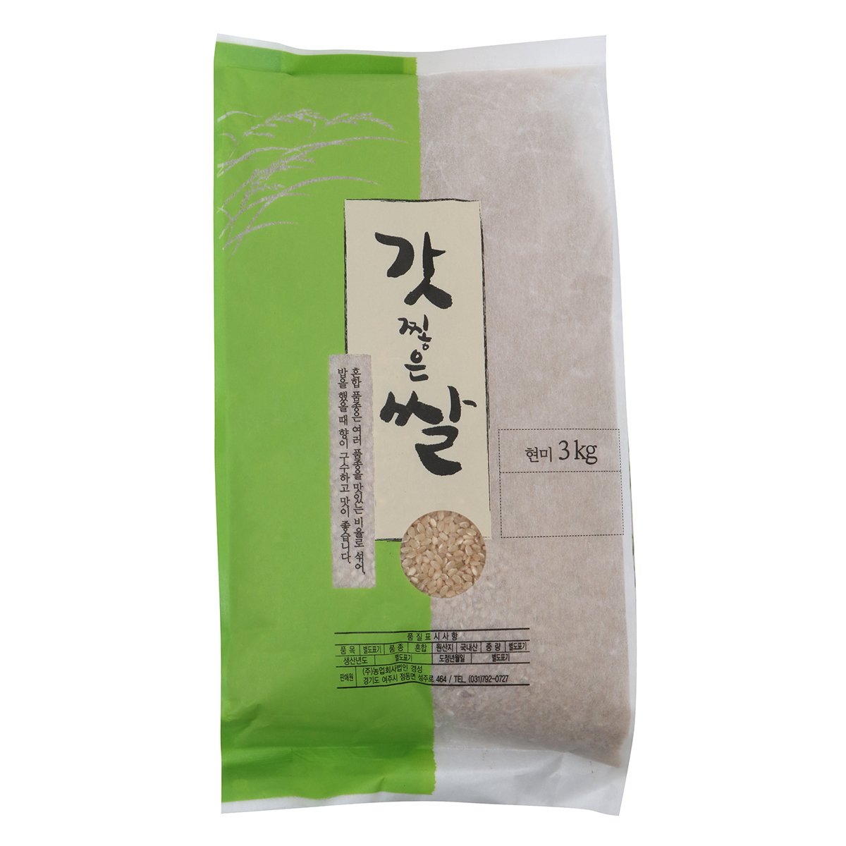 상품 이미지1