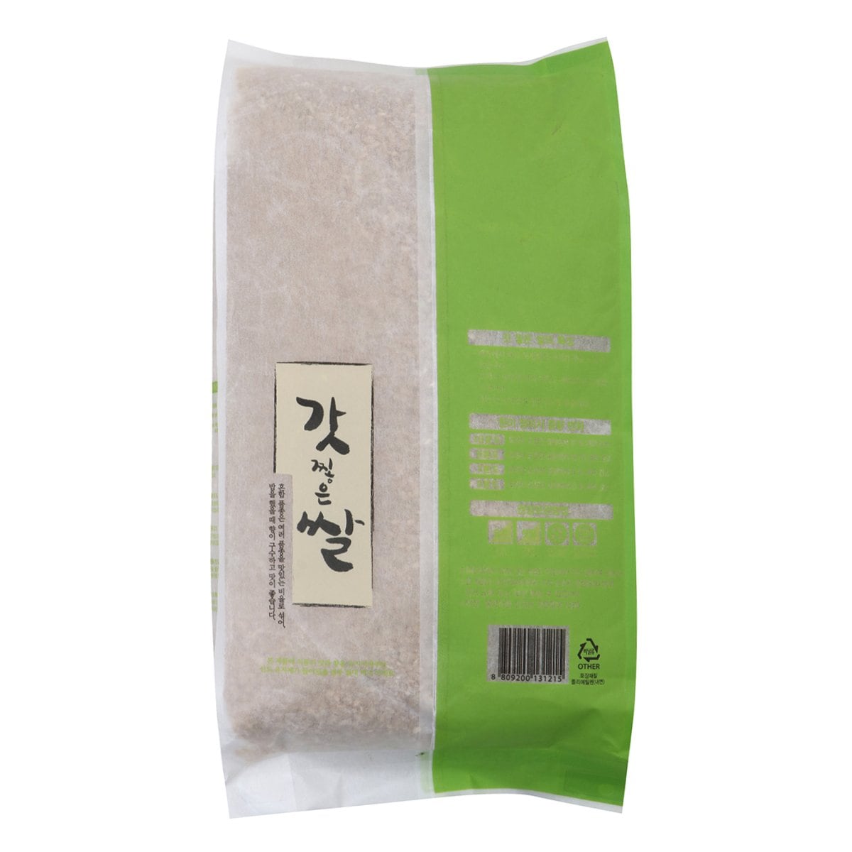 상품 이미지2
