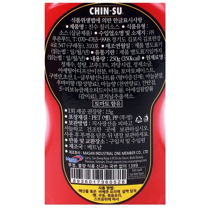 상품 이미지1