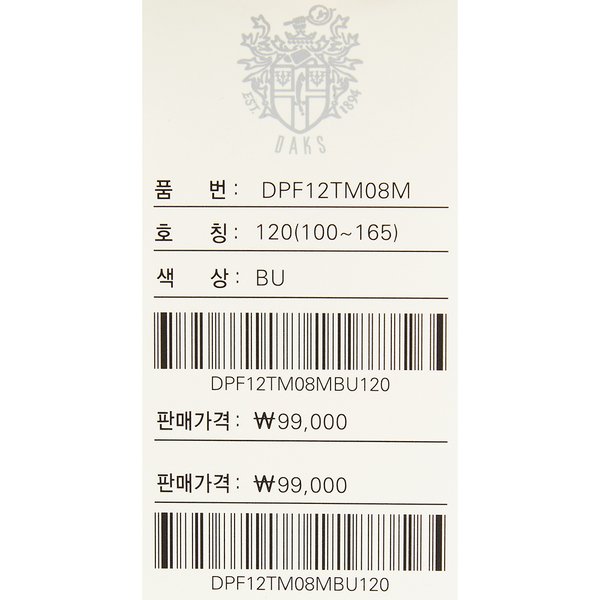 상품 이미지10