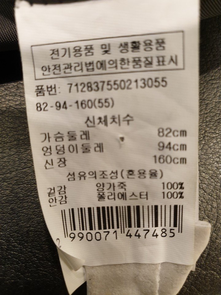 품질표시이미지1
