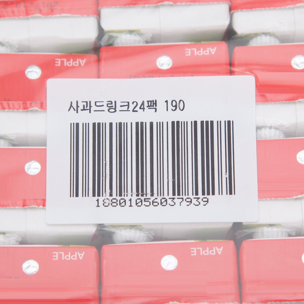 품질표시이미지2