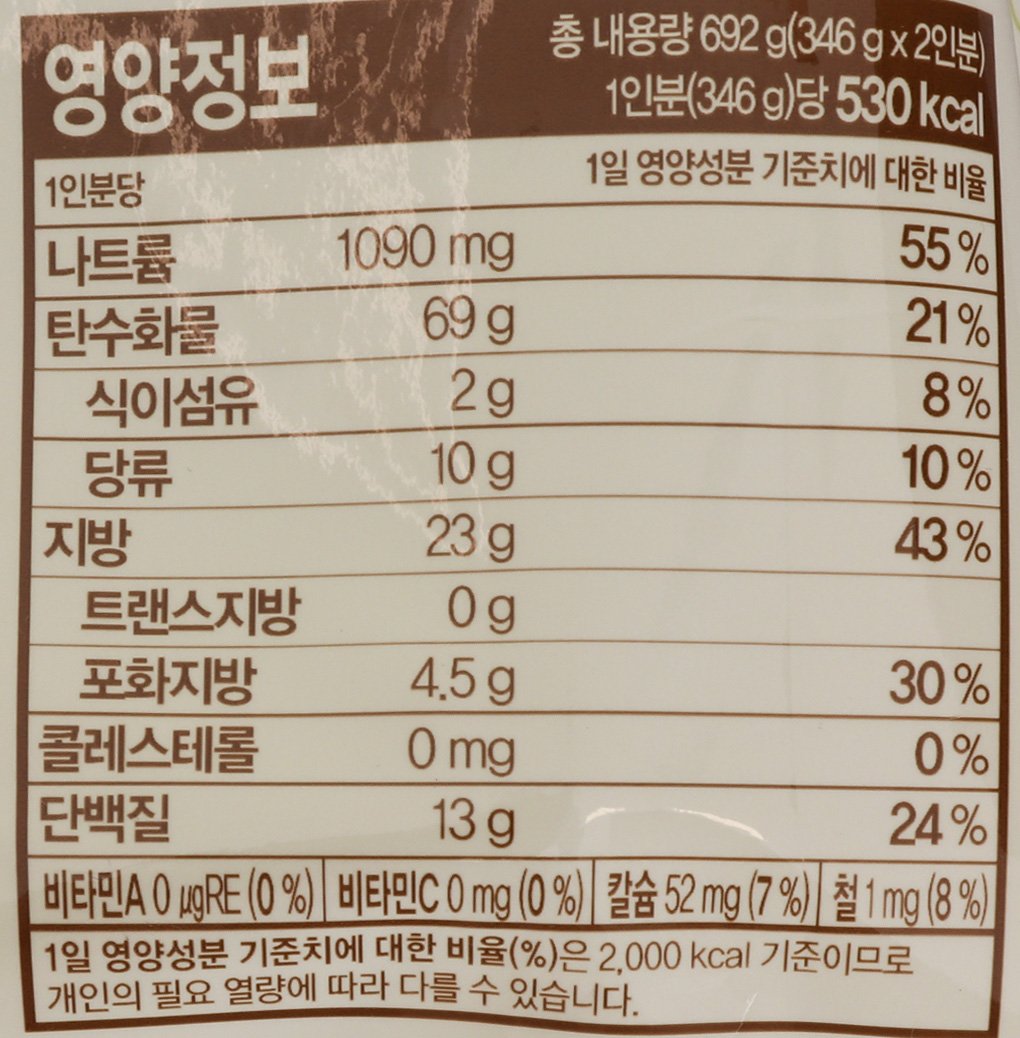 품질표시이미지2
