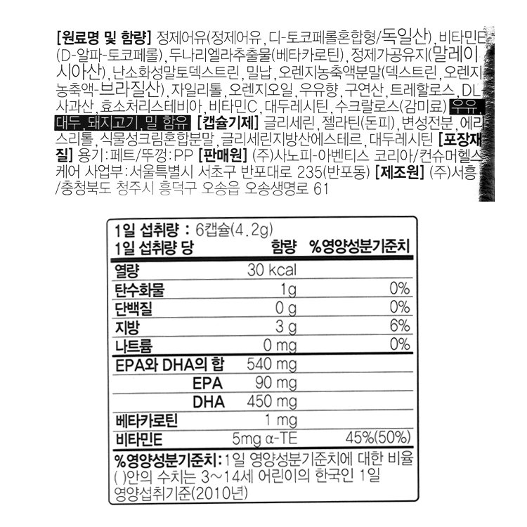 품질표시이미지1