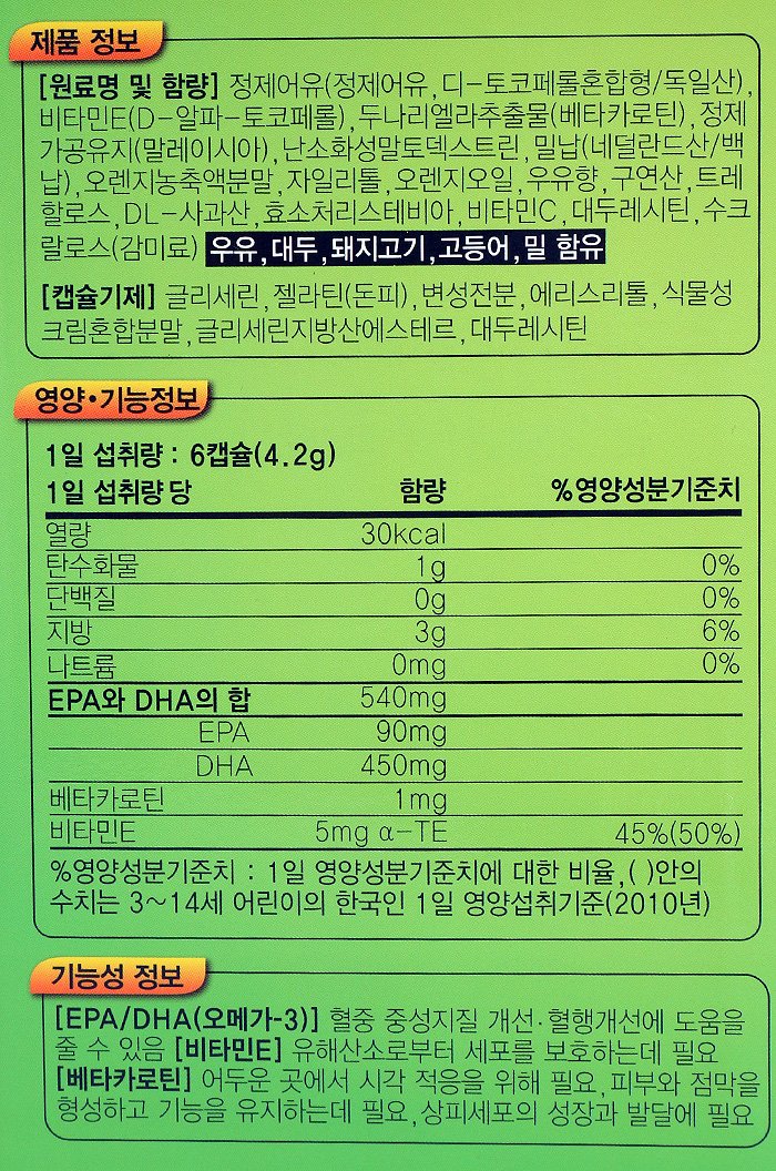 품질표시이미지2