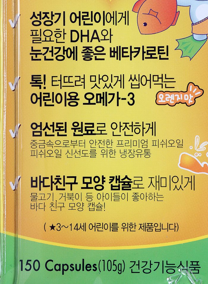 품질표시이미지3
