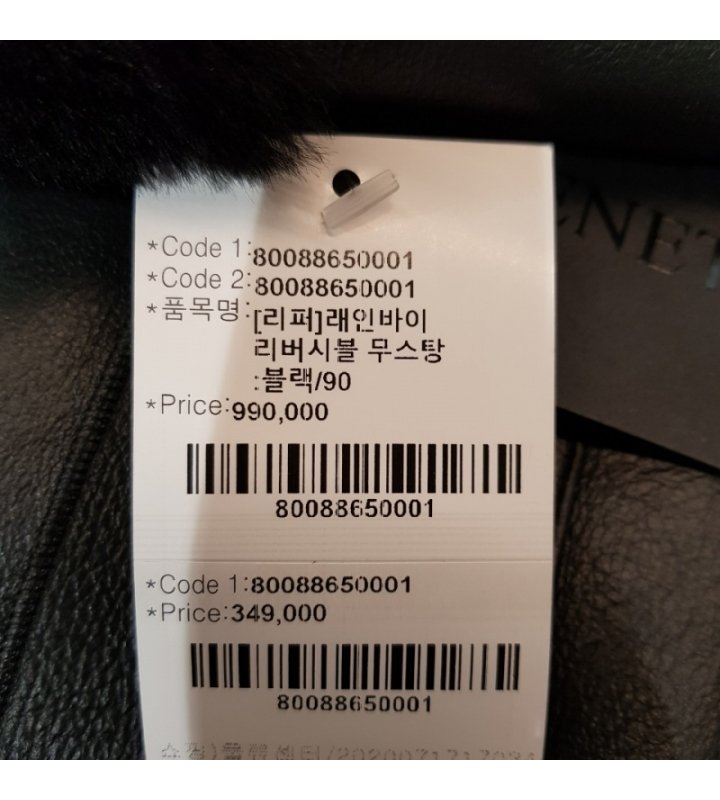 품질표시이미지1