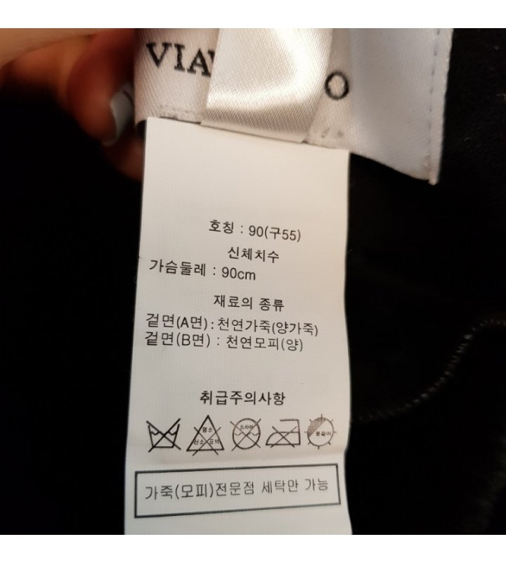 품질표시이미지2