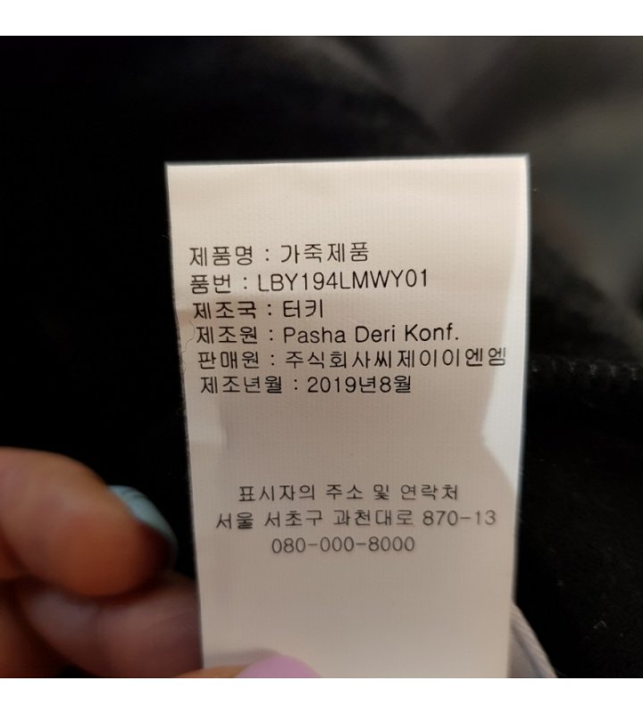 품질표시이미지3