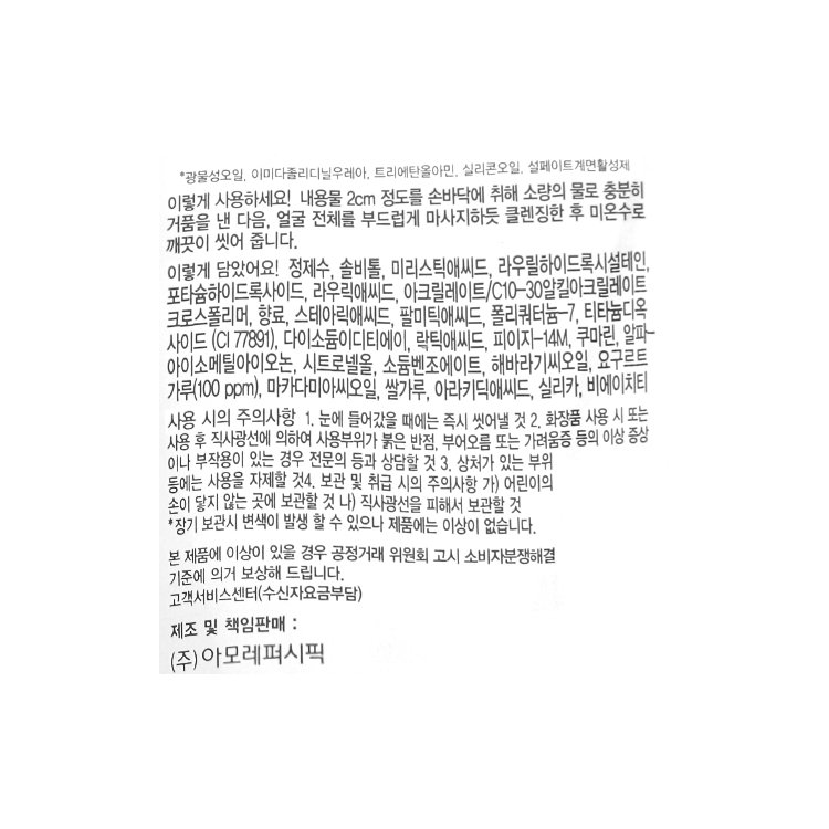 품질표시이미지1