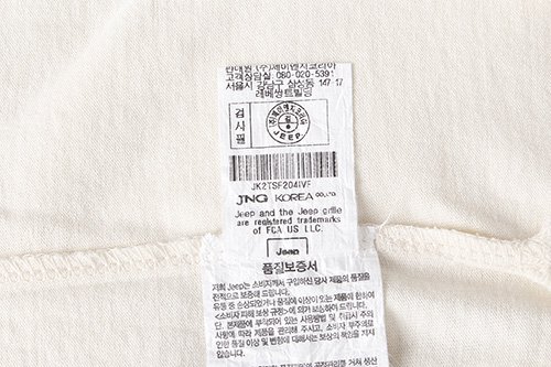 품질표시이미지2