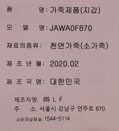 품질표시이미지1