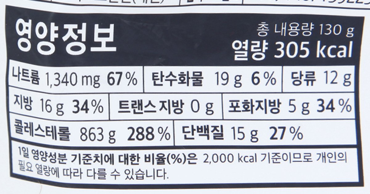품질표시이미지2