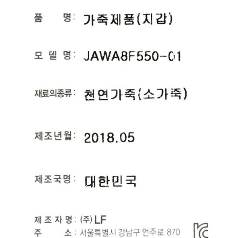 품질표시이미지1