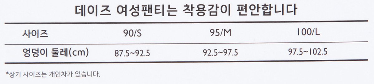 품질표시이미지2