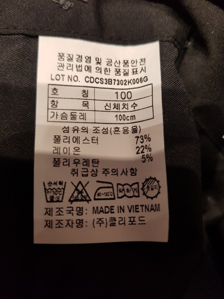 품질표시이미지1