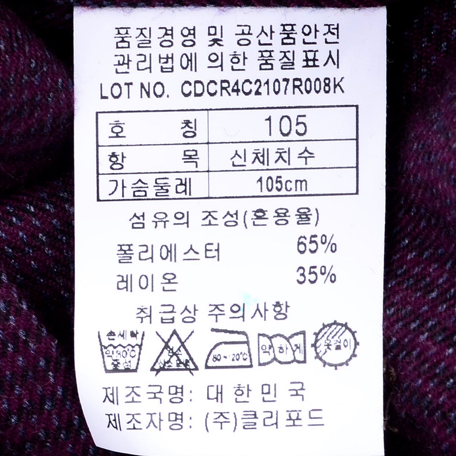 품질표시이미지3
