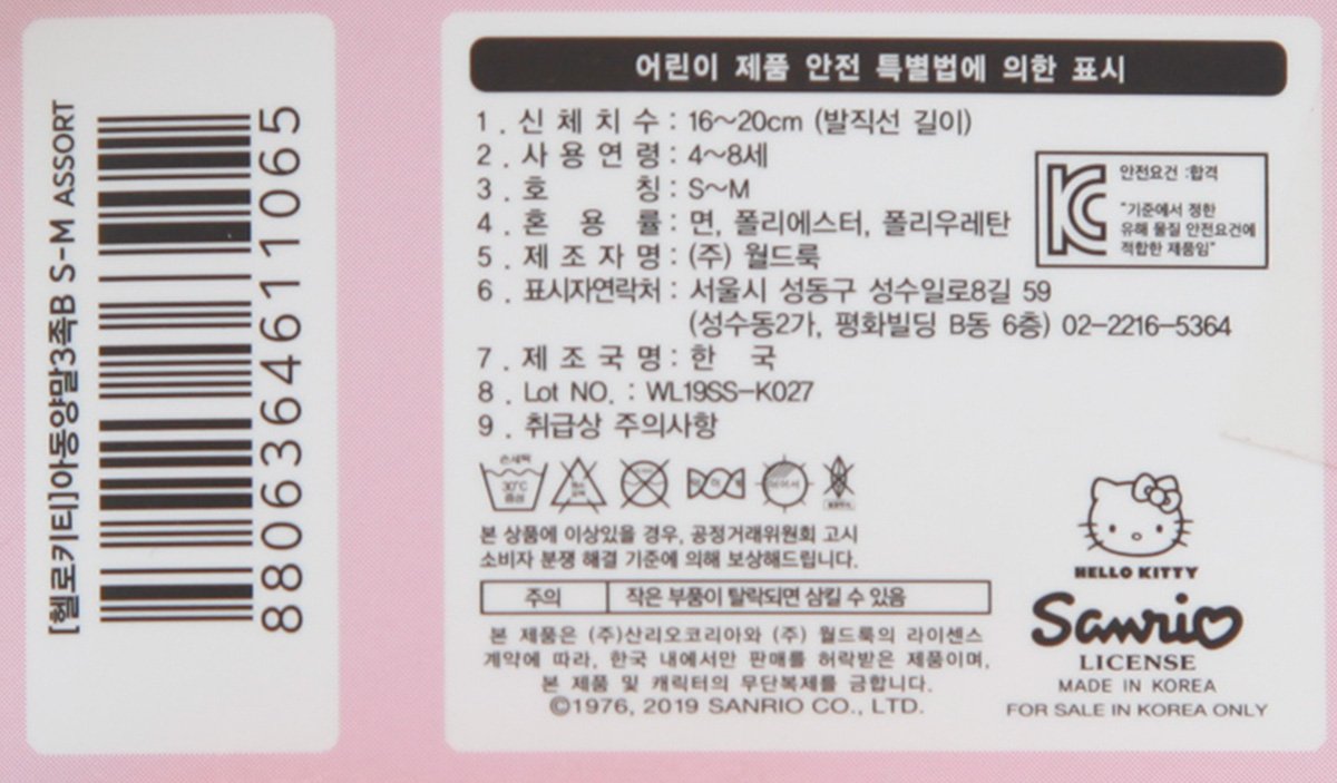 품질표시이미지1