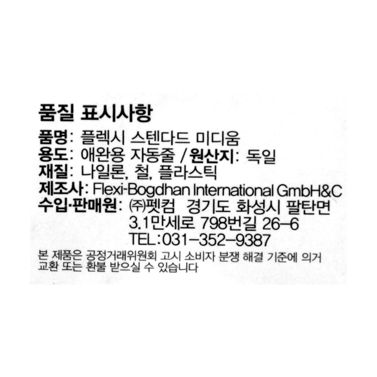 품질표시이미지1
