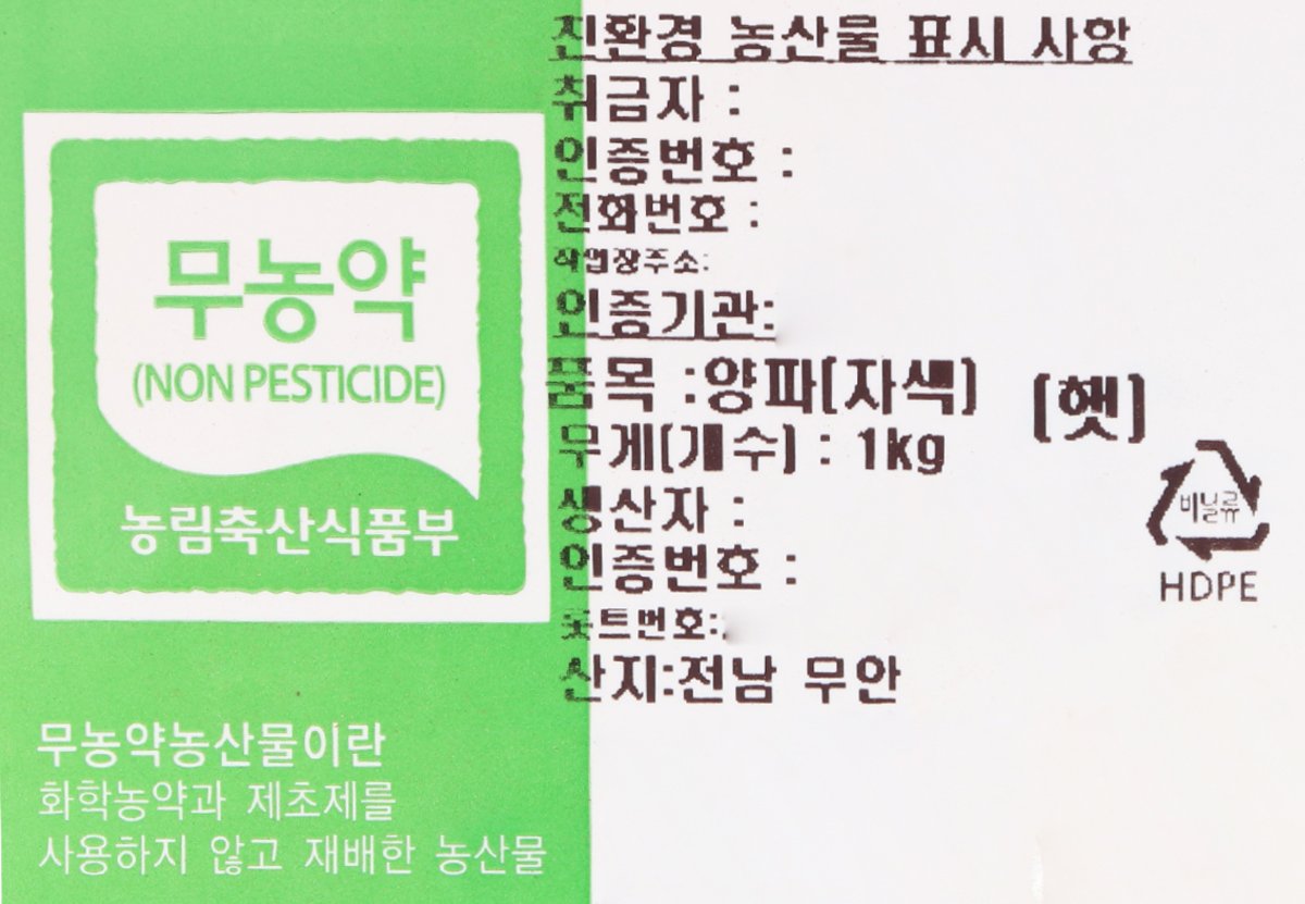 품질표시이미지1