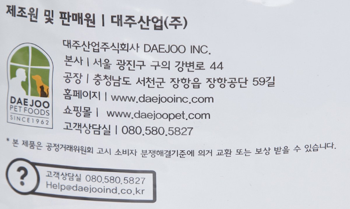 품질표시이미지2