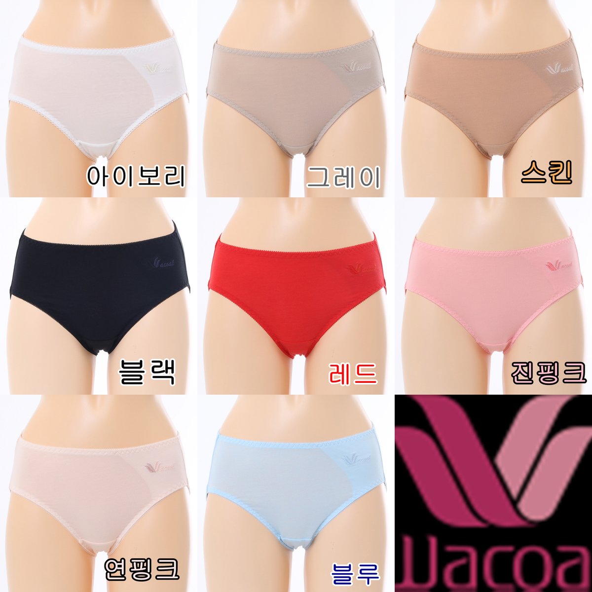 상품 이미지2