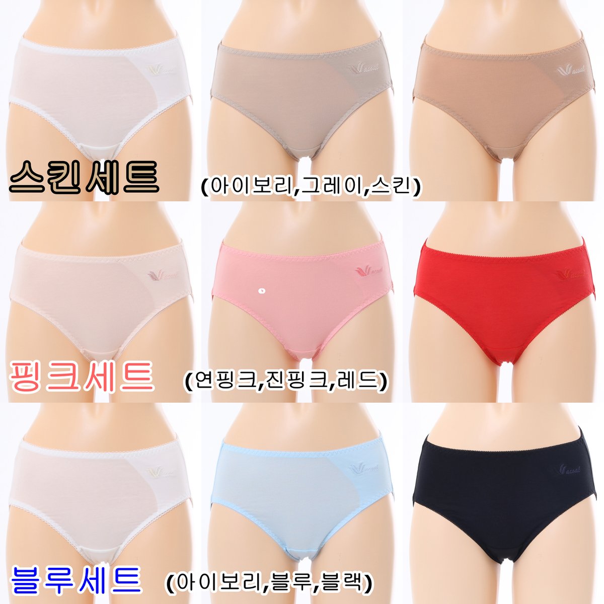 상품 이미지3