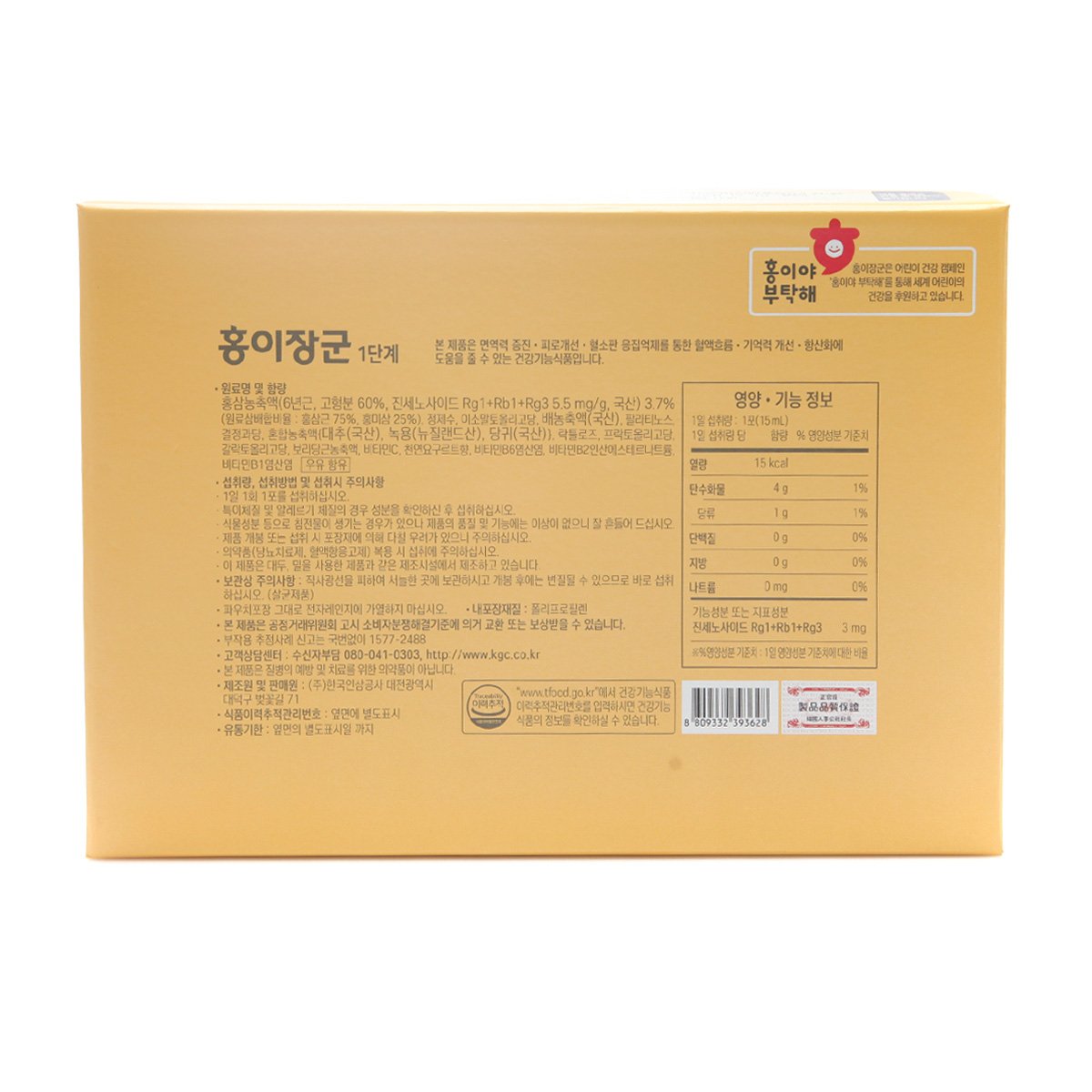 상품 이미지3