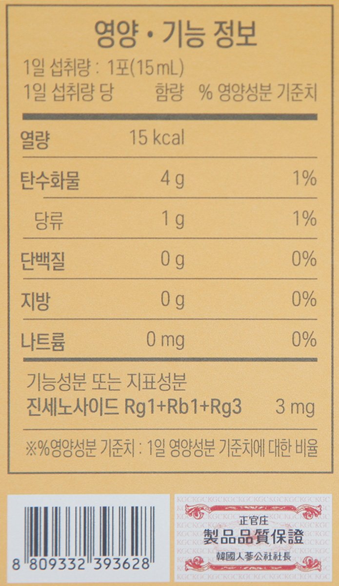 품질표시이미지2