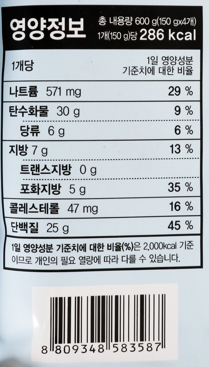 품질표시이미지2