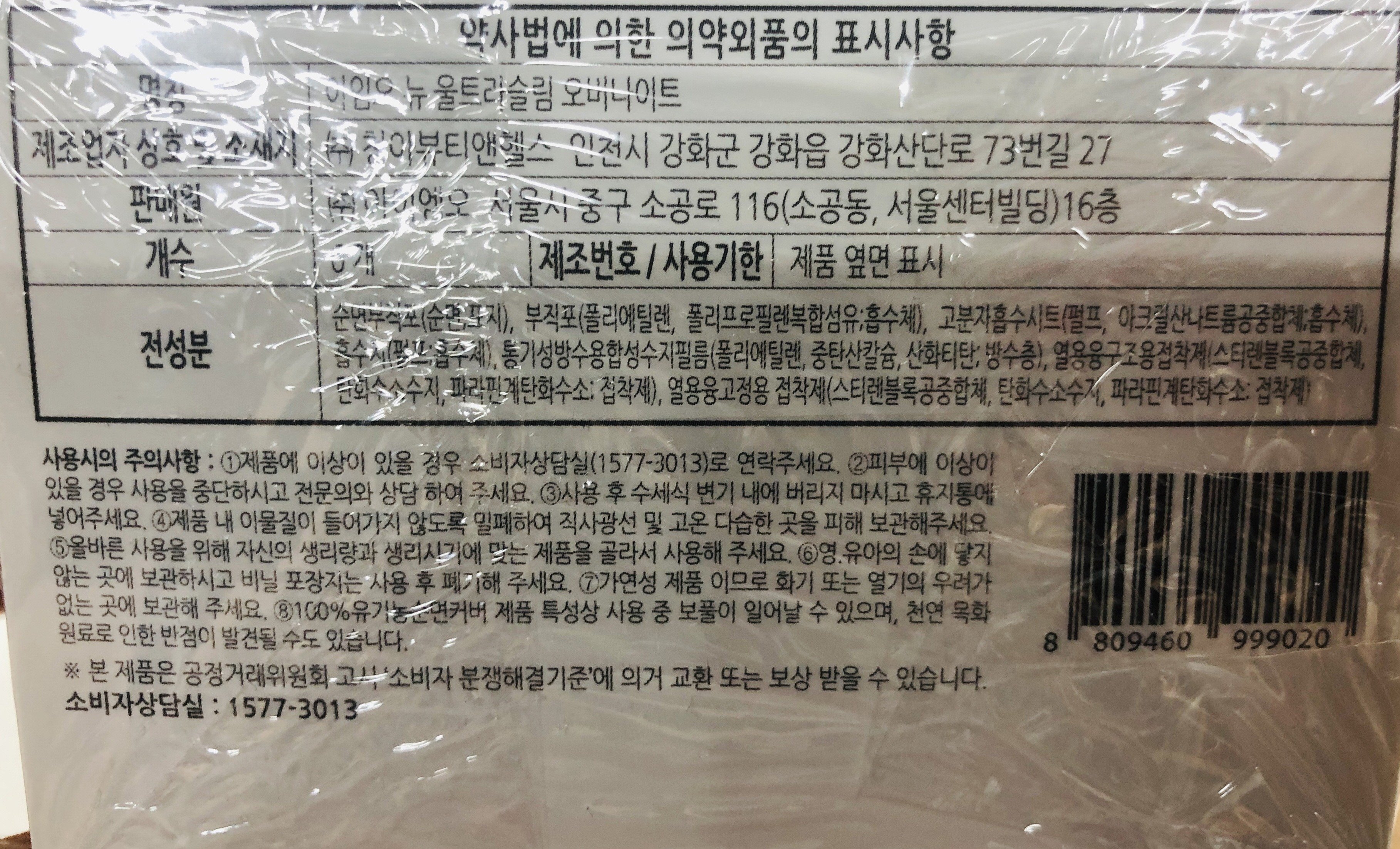 상품 이미지1