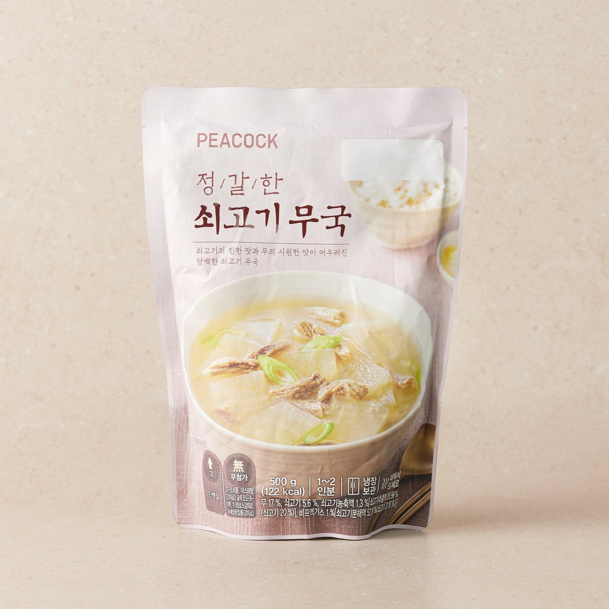 상품 이미지2