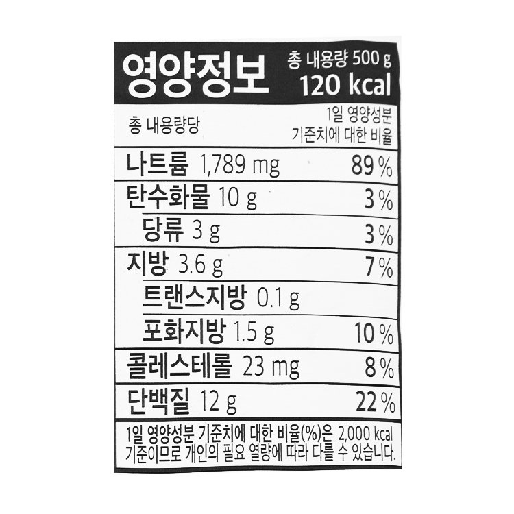 품질표시이미지2