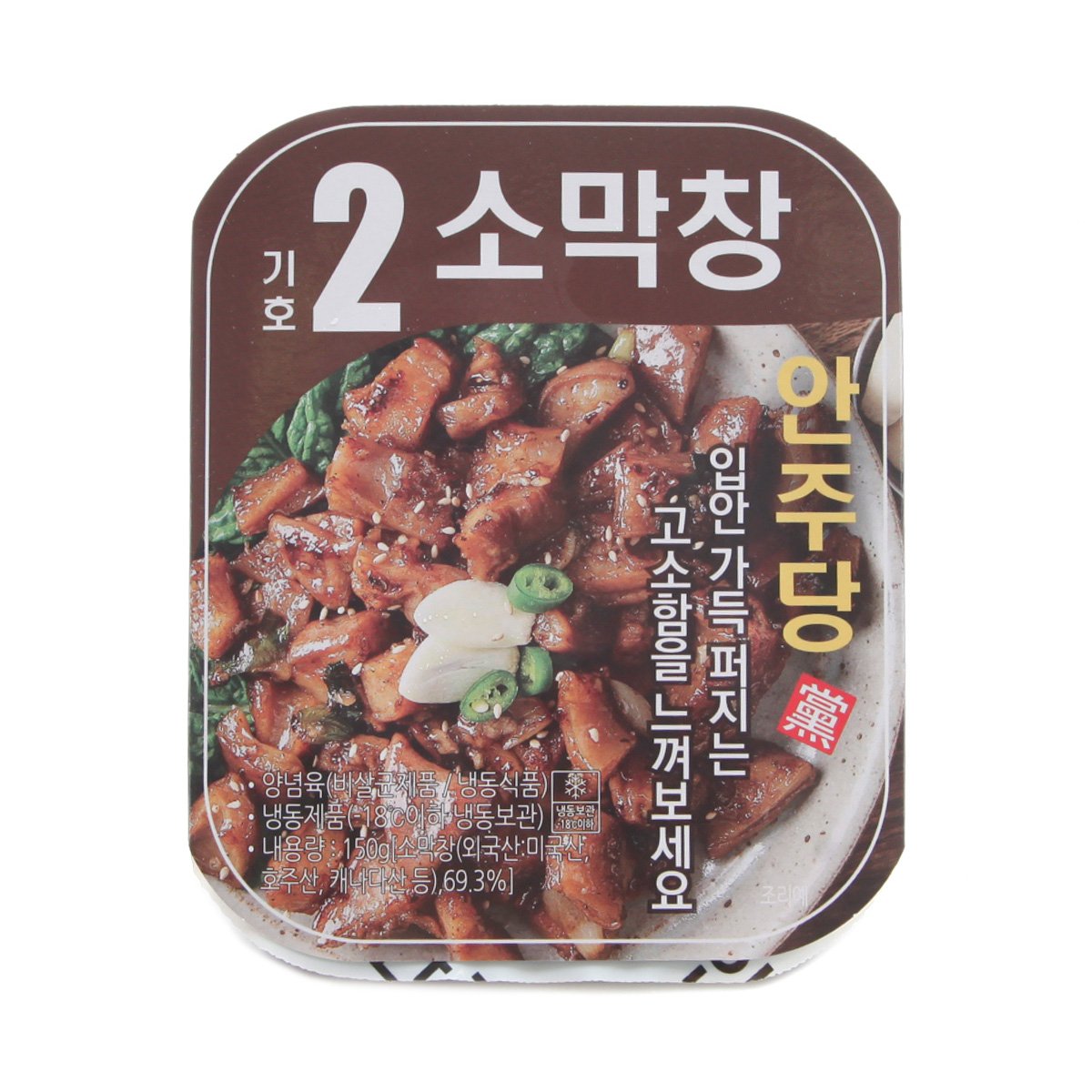 상품 이미지1