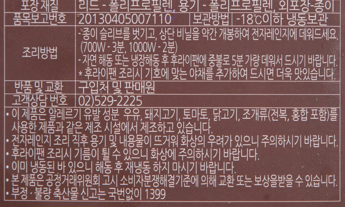 품질표시이미지2