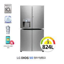 S[10만원상품권+케어서비스 반값] LG DIOS 얼음정수기 냉장고 J827SS33 / 824L /LG전자물류 배송,설치