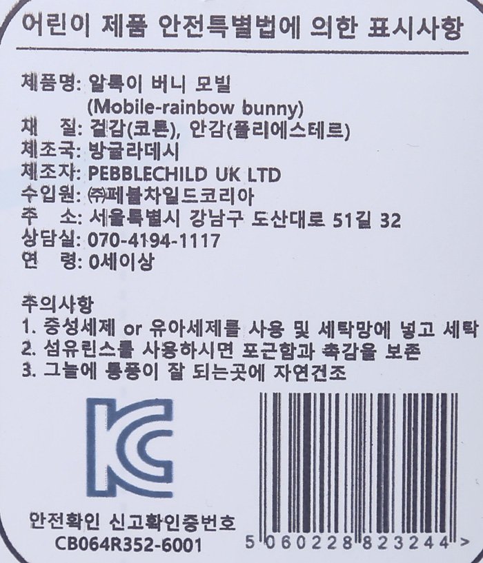 품질표시이미지1