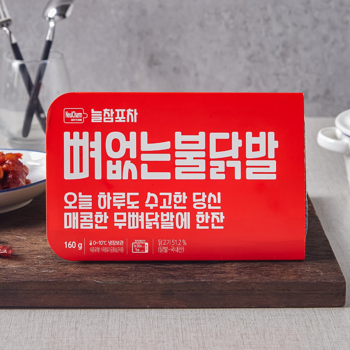 상품 이미지1