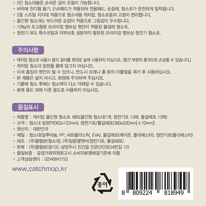 상품 이미지1