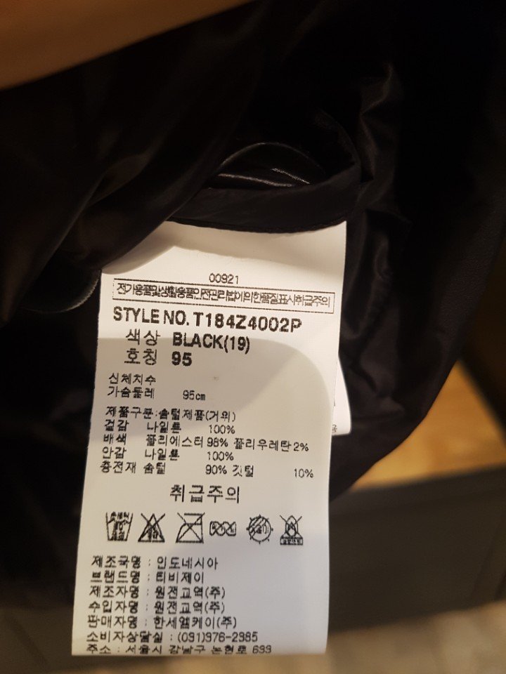 품질표시이미지1