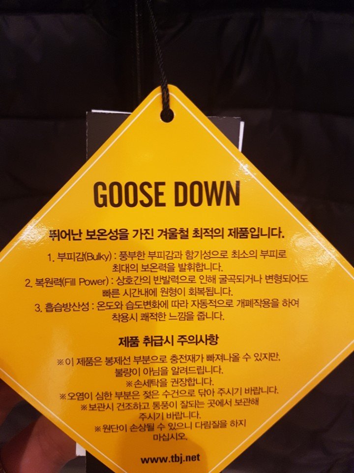 품질표시이미지3