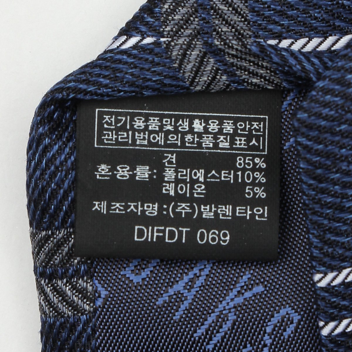 품질표시이미지2