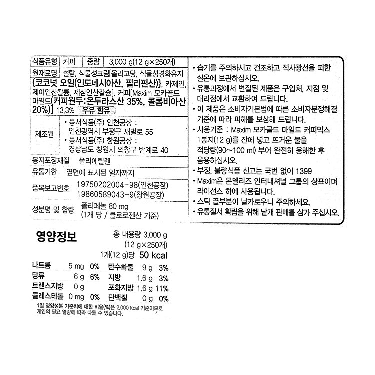 품질표시이미지1