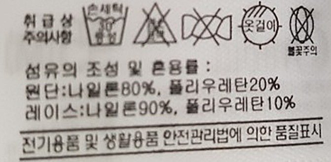 상품 이미지1